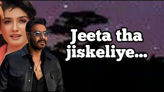 Cover song Jeeta tha jiskeliye [upl. by Keifer]