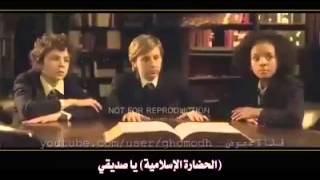 1001 Inventions and the Library of Secret فيلم [upl. by Sirap]