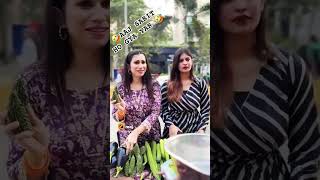 BHIAYA BEGN KESE DIYA COMEDY funnyvideo LIKE AND SUBSCRIBE PILIS 🤣😜🤪😜😜😜🤪😜😜😜🤪🤪😜😜🤪🤪😜😜😜🤣🤣🤣🤣🤣 [upl. by Ruford]