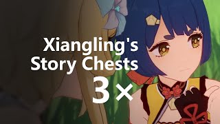 Secret Ingredient  Xianglings Story Domain 3 Chests  Genshin Impact [upl. by Ekle]