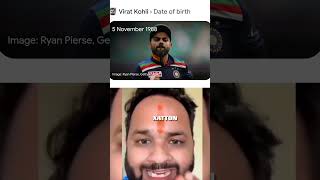 Virat Kohli Bday Meme template trending viratkohli viratkohlibday [upl. by Maguire]