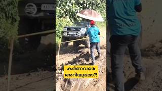 Offroad racing അടക്കി ഭരിച്ചിരുന്ന കാർണവർ പട [upl. by Rebel660]