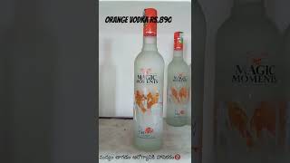 Vodka Orange sharts ytshorts vodka viralvideo [upl. by Maddock]