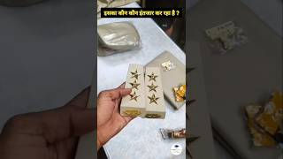 Excise Inspector वर्दी किसका सपना है🤩SSC CGL Motivation🚨SSC Whatsapp ssc scccglshorts motivation [upl. by Grous773]