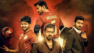 Bigil Full Movie In Hindi Dubbed Facts And Review  Vijay  Nayanthara  Amritha Aiyer [upl. by Sairtemed9]