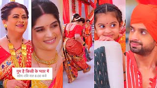 Ghum Hai Kisikey Pyaar Meiin Today Episode Promo 8 Sep 2024Sai boli SorryJani dushman bani Saheli [upl. by Howey625]