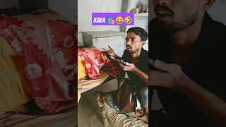 Bag 🛍️ kiska hai🤣😄 funny comedy mirchmurga rjnaved youtubeshorts shorts hasbandwaifecomady [upl. by Aliuqahs269]