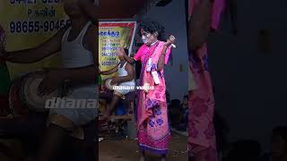 தமிழ் தெருக்கூத்து நாடகம்  Tamil therukoothu nadagam [upl. by Nolita]