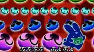 Puyo Puyo no Uta in G Majorwmv [upl. by Oirromed]