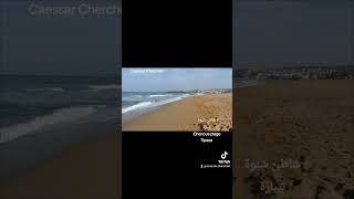 شاطئ شنوة تيبازة chenoua Plage Tipasa [upl. by Ardrey60]