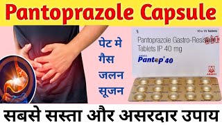 Pantoprazole 40 mg  Pantoprazole gastro resistant tablets ip 40 mg  Pantop 40 mg tablet [upl. by Correna]