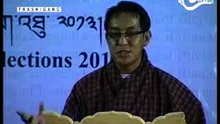 ECBs NC Debate Trashigang [upl. by Eus]