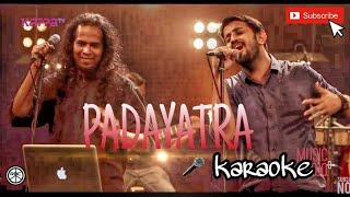 Padayatra song karoake with lyrics jobkurian kappatv [upl. by Dalury]