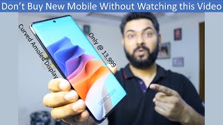 New Itel S23 Plus Unboxing and quick Review in Hindi [upl. by Jilli386]