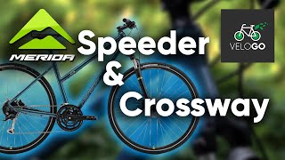 MERIDA SPEEDER amp CROSSWAY  Огляд сітібайків [upl. by Drofub]