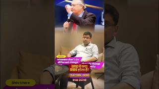 UPSC Toppers वही Books पढ़कर UPSC में Top कैसे करते हैं क्या Toppers का पढ़ने का तरीका है अलग [upl. by Aij562]