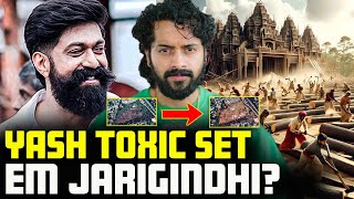 🚨Rocking Star YASH Controversy Explained🌳🪓 Asalu Em Jarigindhi  Aye Jude Ante Manam✊ [upl. by Reinhart897]