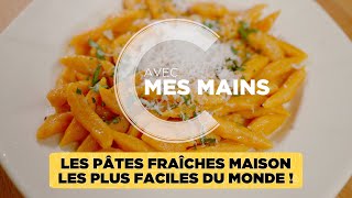 Les pâtes fraîches maison les plus faciles du monde [upl. by Yeliak]