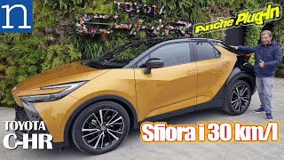 TOYOTA CHR 2024  Quale scegliere La 18 consuma poco la GR Sport è anche divertente da guidare [upl. by Leitao435]