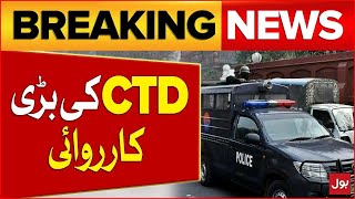 CTD in Action  Big Operation in Mastung  Latest News  Breaking News [upl. by Figge468]