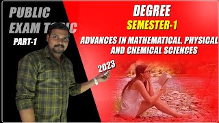 Degree Semester 1 Advances in Mathematical Physical and Chemical sci Solution Explained  Part 1 [upl. by Sekyere513]