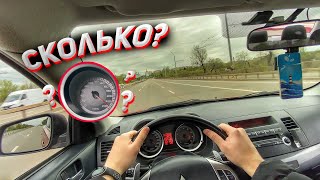 ПОКАТУХИ ПО ГОРОДУ ШАШКУЕМ  LANCER X 2008 20 POV Test Drive [upl. by Nahtnoj]