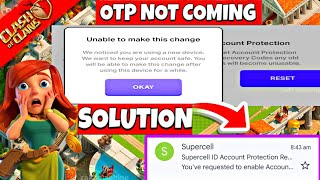 Account Protection Otp Problem Solved  September 2024 New Update [upl. by Ute]