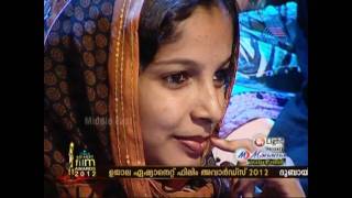 asianet mailanchi shareef 221211 [upl. by Shishko951]