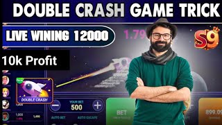 s9 double crash game tricks s9crash game tricks  its Trading [upl. by Yran]