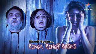 EP 6  Khauff Begins Ringa Ringa Roses  Kya Judwa behnein hain Rose ki agli shikaar starbharat [upl. by Eibbob]