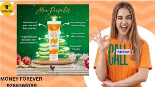 Aloe propolis face cream  skincare  flp  workwithme  viralvideo  aloeveraproducts [upl. by Brinson]