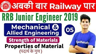 600 AM  RRB JE 2019  Mechanical Engg by Neeraj Sir Strength of Materials Properties of Material [upl. by Jacob]