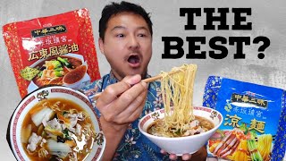 Is This the BEST Japanese Instant Ramen [upl. by Eelreveb]