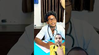 Doctor Vs mareez 😱🤣shorts shortvideo funny comedy realfools babakemasti [upl. by Severn]