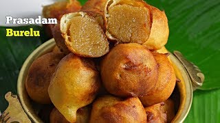 ప్రసాదం పూర్ణం బూరెలు  How to Make Prasadam Purnam Burelu Perfectly in Telugu by Vismai Food [upl. by Slorac229]