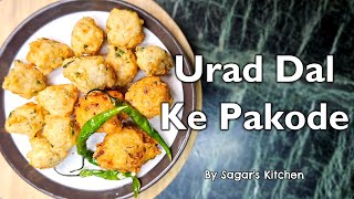 Urad Dal Ke Pakode Maharashtra Ke Special Pakode [upl. by Kcitrap]