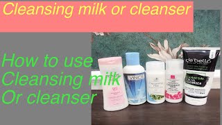 What is difference between cleansing milk and cleanser Kon sa cleanser ya cleansing milk acha hai [upl. by Kristof]