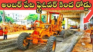 Road Work In Progress Under Amberpet To Golnaka Flyover  Hyderabad Developments [upl. by Nosnorb33]