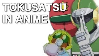 Toku Anime  Marcosatsu [upl. by Dhaf]