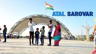 રાજકોટ નું અટલ સરોવર rajkot rajkotatalsarovar comedy funny vlog sarovar [upl. by Bibbye]