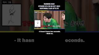 0103 SUB ENG YOU PISS ME OFF quotRunning Manquot EP674 runningman kftv 한국어 sbs korea korean [upl. by Danieu526]