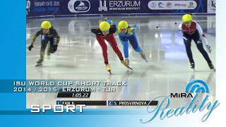 ISU WORLD CUP SHORT TRACK 2014  2015  ERZURUM TURKEY [upl. by Esorbma272]