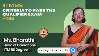 IITM BS  Criteria to pass the qualifier exam  Hindi [upl. by Yoshio]