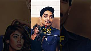 Rohit Zinjurke about his girlfriend Nita  podcast rohitzinjurke love tiktok shorts ytshorts [upl. by Miof Mela]