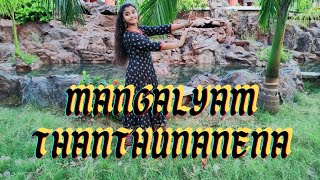 Mangalyam Thanthunanena  Seetharama Kalyana  Nikhil Kumar Rachita Ram  Dance cover  Dance Grid [upl. by Onaicnop32]