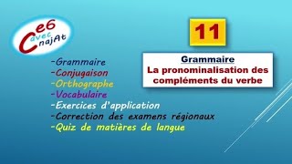 La pronominalisation des compléments du verbe CODCOI leçon 9 LefrançaisavecnajAt [upl. by Verge374]