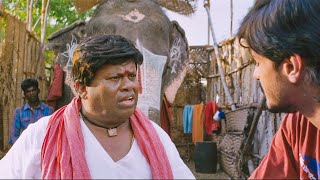 Elephent Comedy Scene  Robbery Boys English Movie Scenes  Indian English Movies  Senthil Comedy [upl. by Bruning]