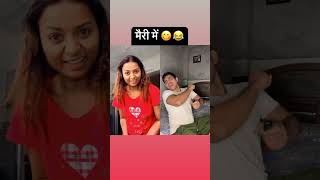 Marry me ☺️😲…varsha1985 comedy VGMasti shortvideos varshakawale comedy youtube funny [upl. by Koziel]