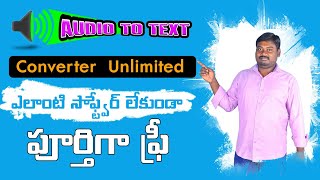 Audio To Text Converter Online Free Unlimited onlinetricks mobiletricks desktop onlinelearning [upl. by Vincenta504]