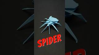 Easy Paper Spider [upl. by Marcoux]